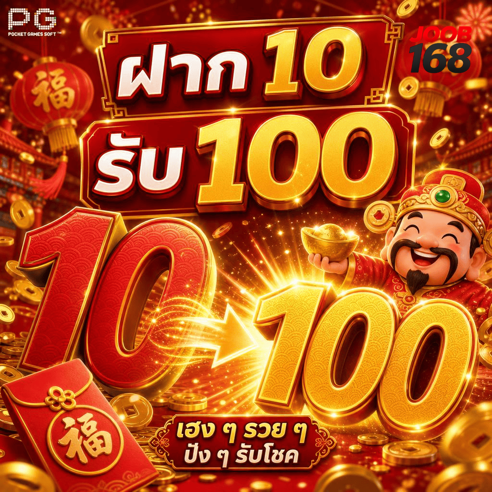 Set the Clock: A Practical Guide to Time Limits for Gambling Sessions